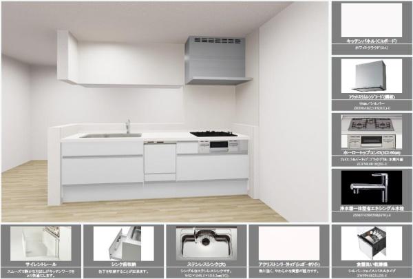 リベール加古川1