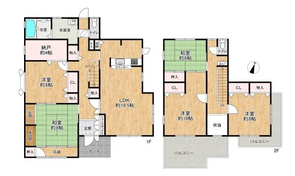 高砂市梅井1丁目 中古戸建