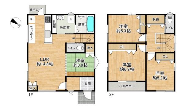加古川市野口町長砂の中古一戸建て