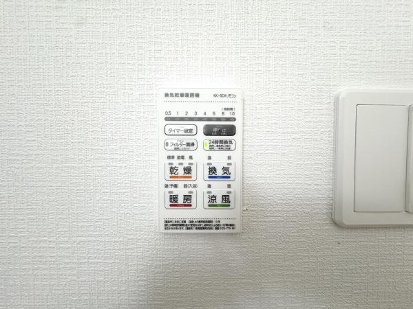 加古川市野口町良野の新築一戸建