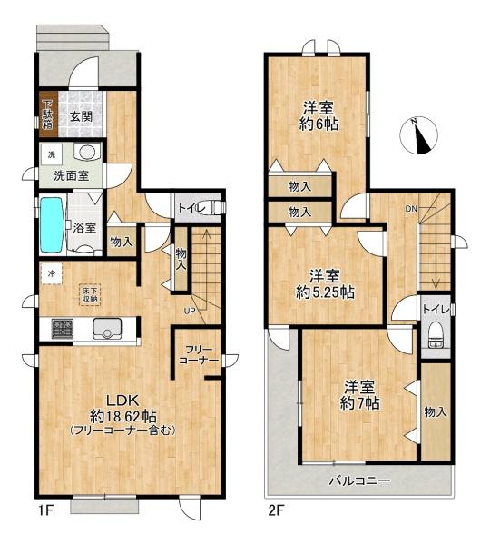 加古川市野口町二屋の新築一戸建