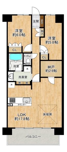 リアラス東加古川