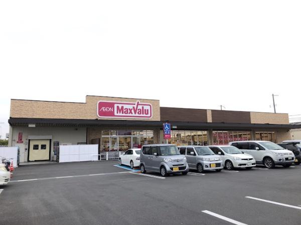 リアラス東加古川(マックスバリュ平岡店)