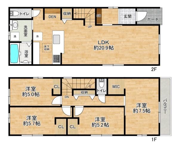 播磨町東本荘1期1号楝　新築戸建