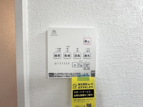 播磨町東本荘1期3号楝　新築戸建