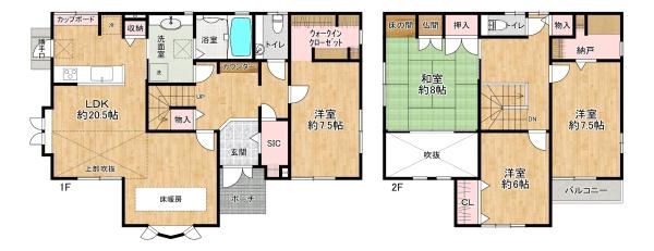 加古川市平岡町高畑の中古一戸建て