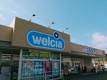 姫路市大津区吉美の土地(ウエルシア姫路大津店)