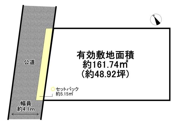 加古川市加古川町備後の売土地
