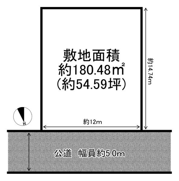 加古川市野口町北野の土地