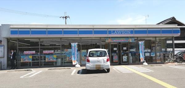 加古川市野口町北野の土地(ローソン加古川野口町北野店)