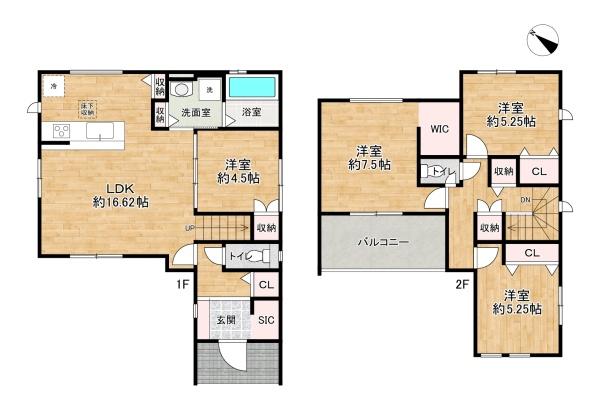 加古川市野口町長砂2期2号棟　新築戸建