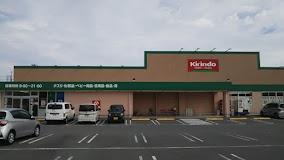 加古川市東神吉町西井ノ口の新築一戸建(キリン堂加古川神吉店)