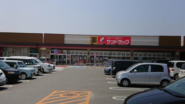 加古川市平岡町高畑の新築一戸建(サンドラッグ東加古川店)