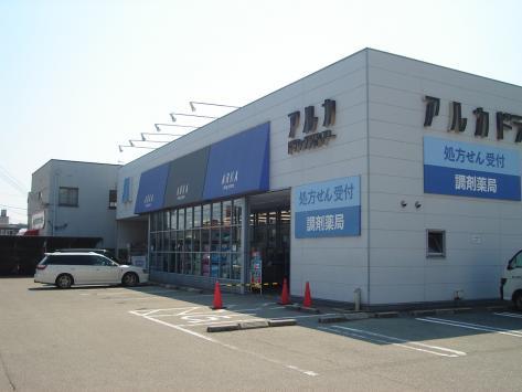 加古川市加古川町粟津の中古一戸建て(アルカドラッグ加古川南店)