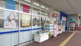 高砂市梅井４丁目の土地(ウエルシア高砂梅井店)