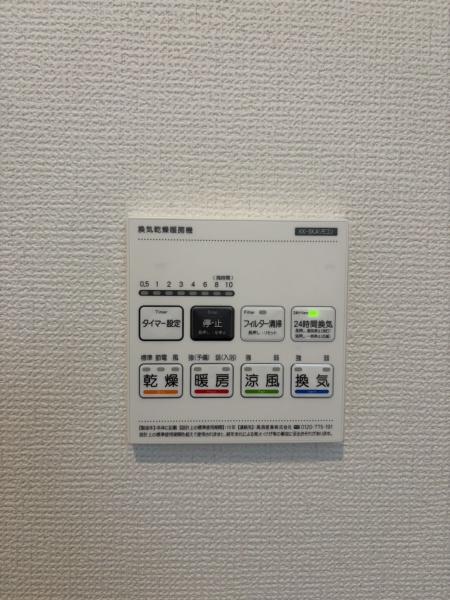 高砂市高砂町東宮町1号棟　新築戸建