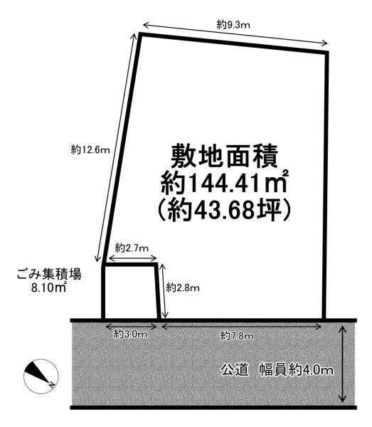 加古川市野口町長砂1号地　売土地