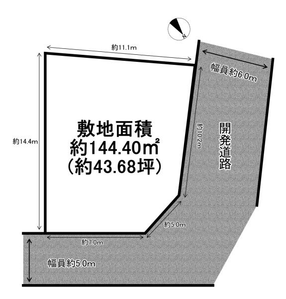 加古川市野口町長砂2号地　売土地