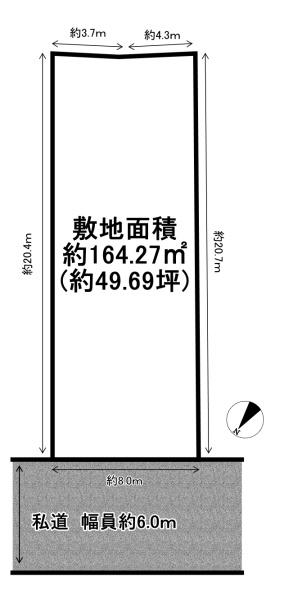 加古川市野口町長砂3号地　売土地