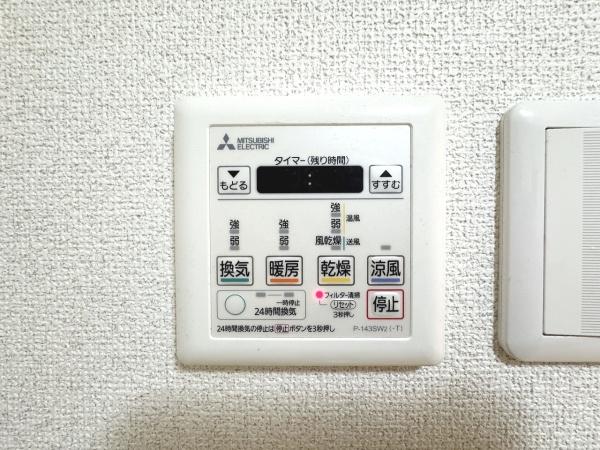 ベル・アーバニティ加古川2