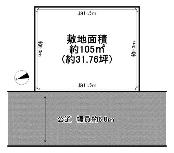 高砂市時光寺町の売土地