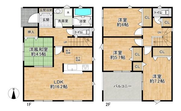 加古川市野口町野口第7　2期9号棟