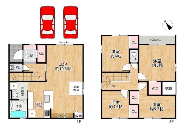 加古川町22期河原2号棟　新築戸建