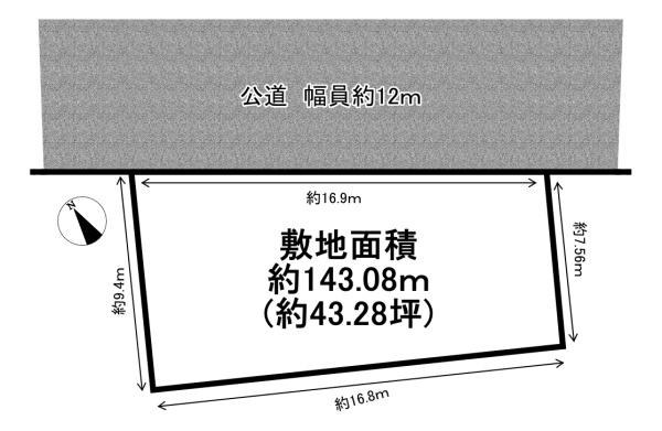 加古川市平岡町一色A号地　売土地