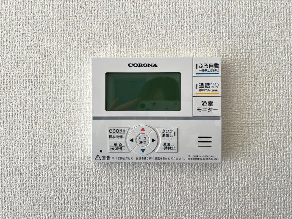 加古川市野口町水足の新築一戸建
