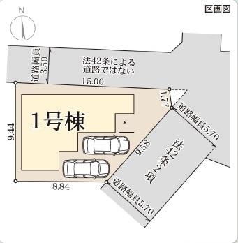加古川市尾上町養田9期　新築戸建