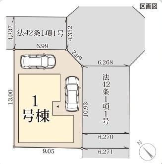 加古川市東神吉町神吉11期　新築戸建