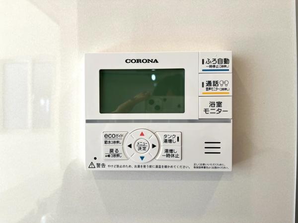 加古川市野口町良野の新築一戸建