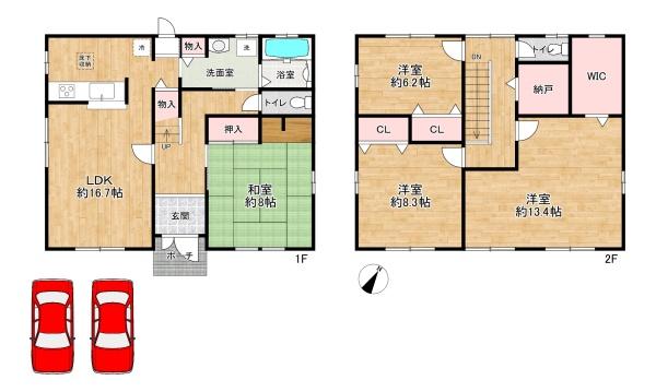 加古川市別府町新野辺　中古戸建