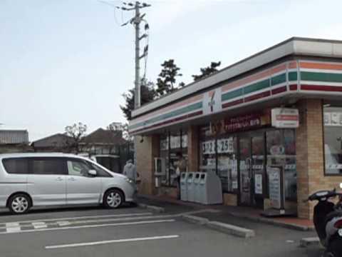 加古川市別府町新野辺の中古一戸建て(セブンイレブン加古川別府新野辺店)