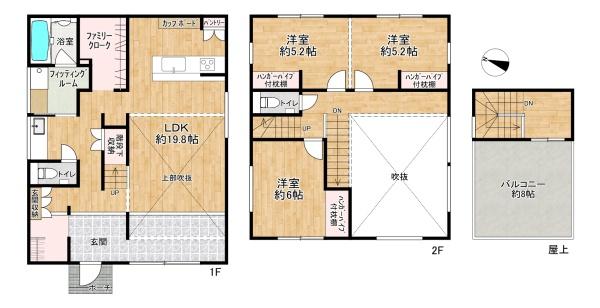 加古川市野口町水足の中古一戸建て