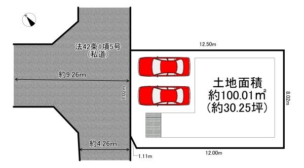 加古川市別府町別府の売土地
