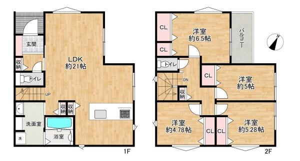 加古川市第3平岡町高畑1号棟　新築戸建