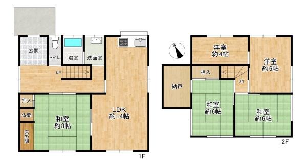 加古川市西神吉町岸　中古戸建