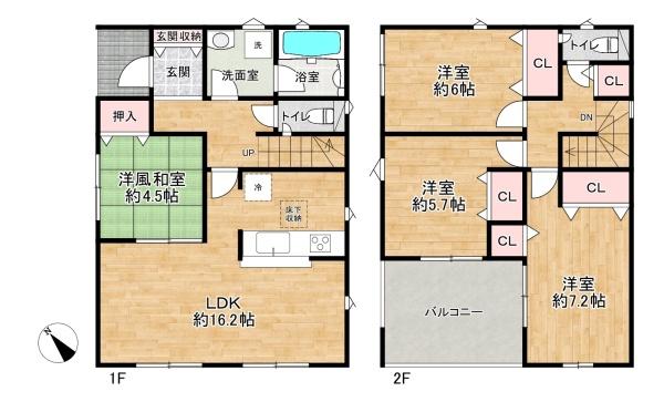 加古川町南備後第62号棟　新築戸建