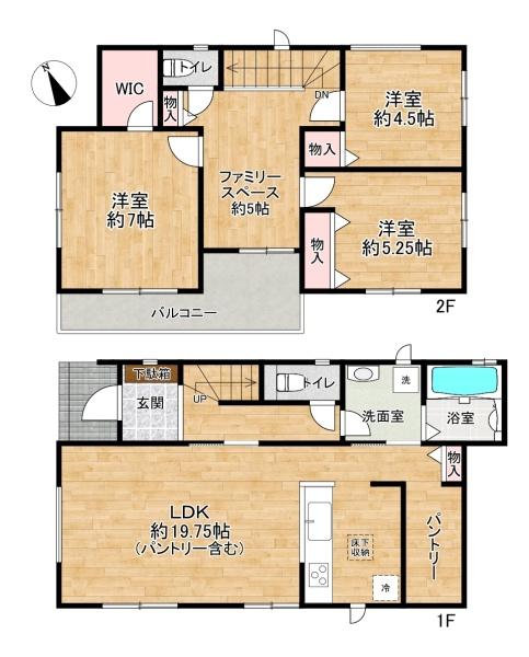 加古川市東神吉町出河原1号棟　新築戸建