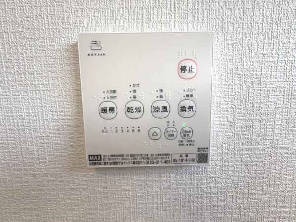 加古川市別府町新野辺第23　3号棟
