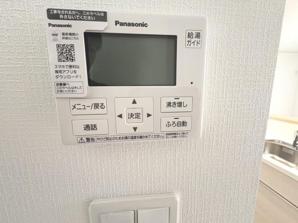 加古川市別府町新野辺第23　3号棟