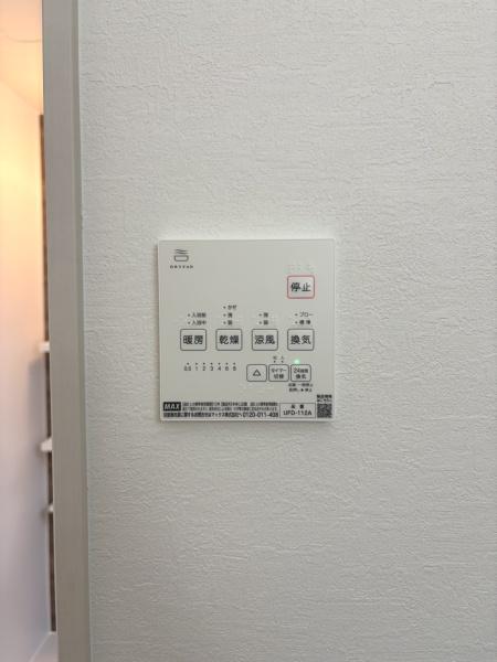 稲美町中村1期1号棟　新築戸建