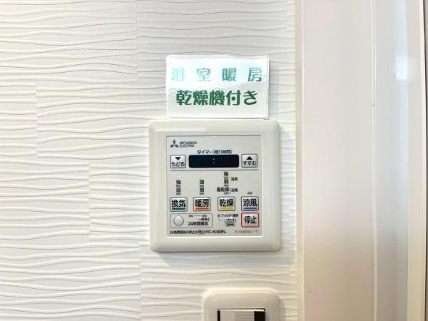 リベール加古川1