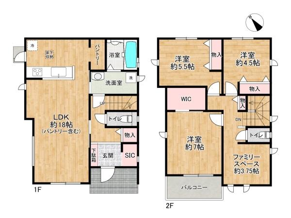 加古川市加古川町大野A号棟　新築戸建