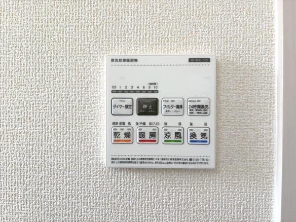 加古川市加古川町北在家　新築戸建