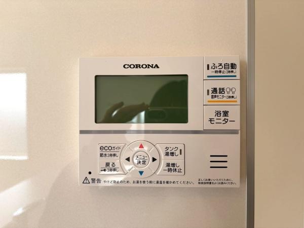 加古川市加古川町北在家　新築戸建