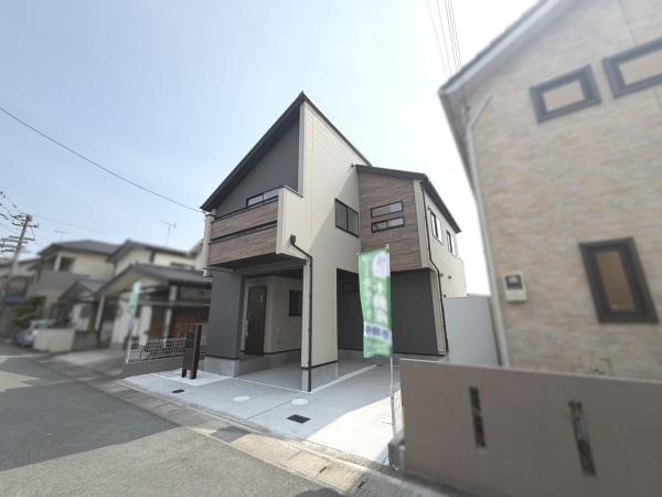 加古郡播磨町大中1丁目　新築戸建