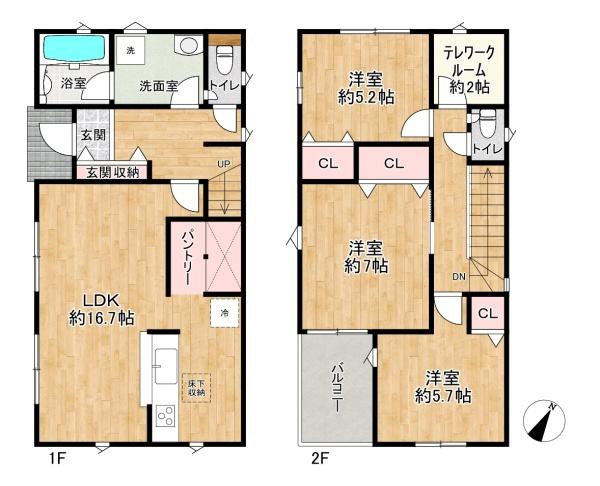 加古川市加古川町本町第1　新築戸建