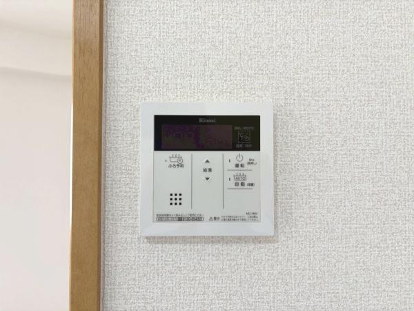 エンブレイス加古川別府